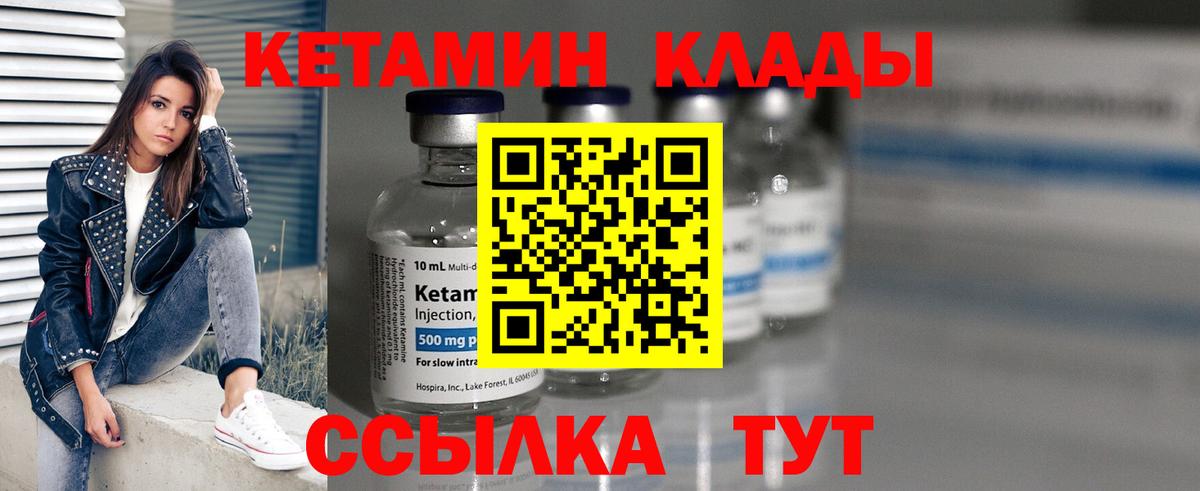 МЕФ Мурино