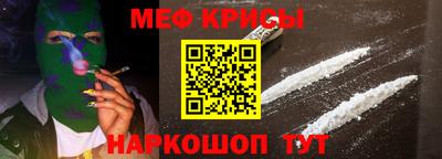 шишки Гусиноозёрск
