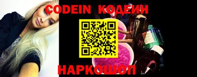 кристаллы Гусев