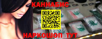 кокаин перу Гусь-Хрустальный