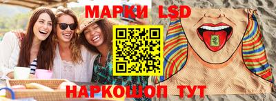 кокаин перу Гусь-Хрустальный