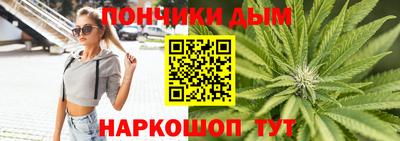 кокаин перу Гусь-Хрустальный