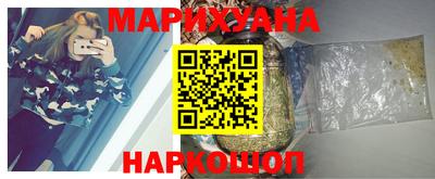 кокаин перу Гусь-Хрустальный