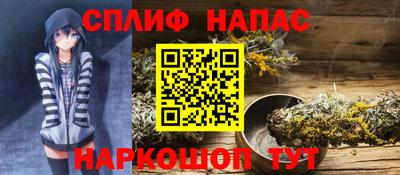 кристаллы Гусев