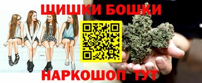 кристаллы Гусев