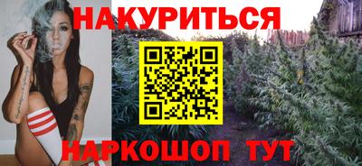 кокаин перу Гусь-Хрустальный