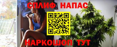 кристаллы Гусев