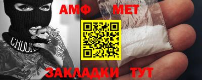 кокаин перу Гусь-Хрустальный