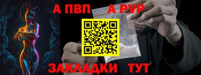 кокаин перу Гусь-Хрустальный