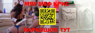 шишки Гусиноозёрск