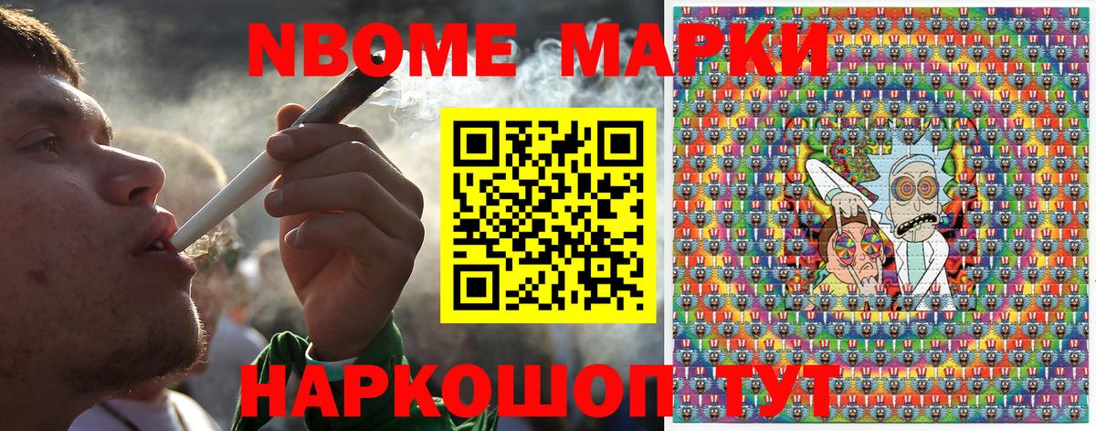 Купить наркотики цена  Мурино  ГАШ  МЕФ   A-PVP СК   ГАШИШ  Амфетамин кристаллы  Вход с VPN  МАРИХУАНА  КОКАИН 